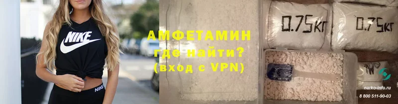 MEGA рабочий сайт  Опочка  Амфетамин VHQ 