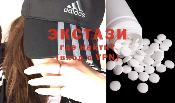не бодяженный Няндома
