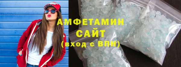не бодяженный Няндома
