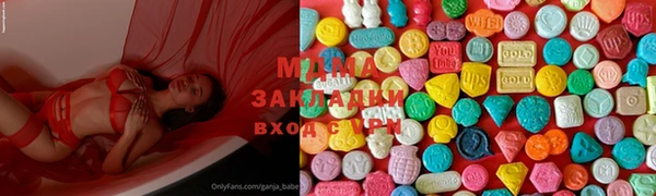 кокаин колумбия Нязепетровск