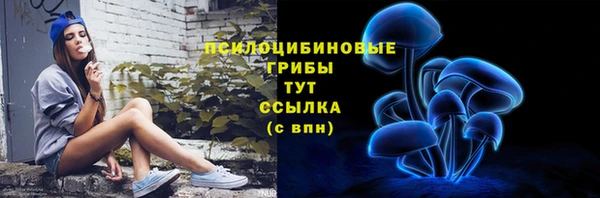 мефедрон мука Нягань