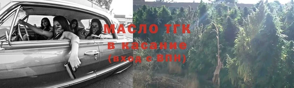 кокаин колумбия Нязепетровск