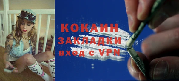 дмт Белая Калитва