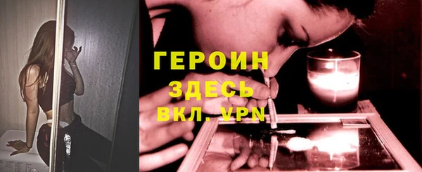 кокаин колумбия Нязепетровск