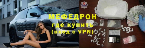 не бодяженный Няндома