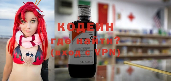 не бодяженный Няндома