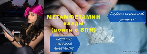 не бодяженный Няндома