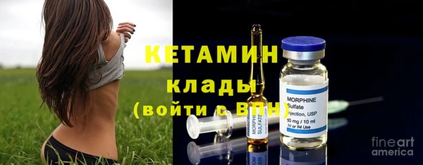 не бодяженный Няндома
