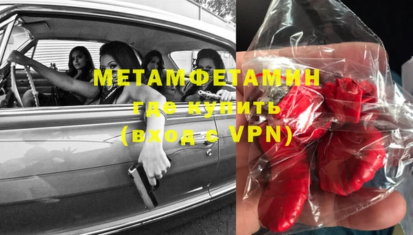 кокаин колумбия Нязепетровск