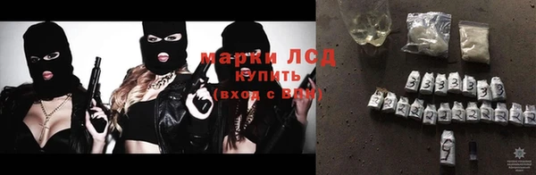 не бодяженный Няндома