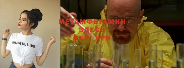не бодяженный Няндома