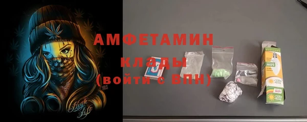 кокаин колумбия Нязепетровск