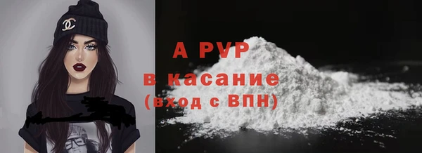 кокаин колумбия Нязепетровск