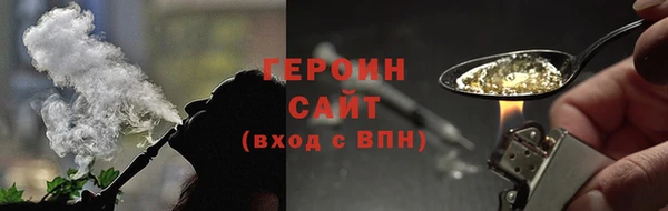 не бодяженный Няндома