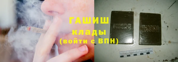 не бодяженный Няндома