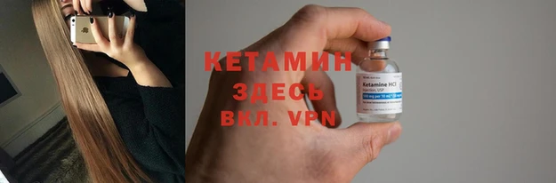 мдпв Белая Холуница
