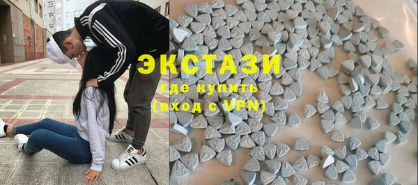 мефедрон мука Нягань