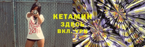 не бодяженный Няндома