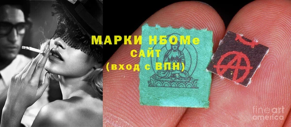 кокаин колумбия Нязепетровск