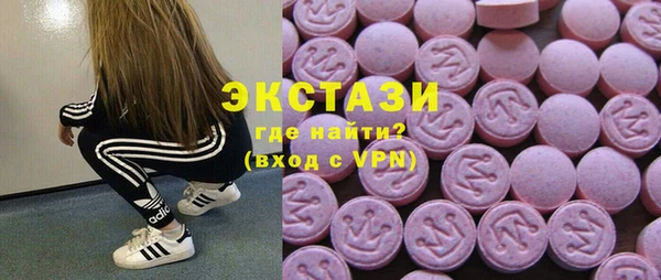 дмт Белая Калитва