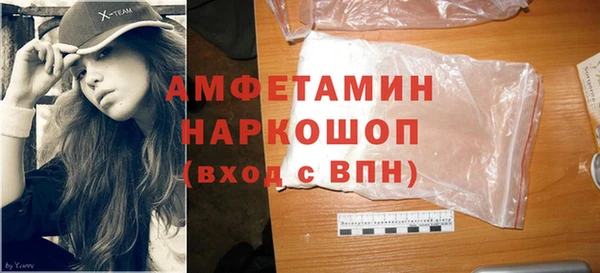 кокаин колумбия Нязепетровск
