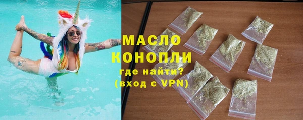 не бодяженный Няндома