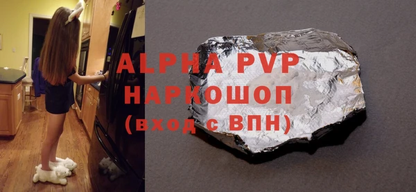не бодяженный Няндома