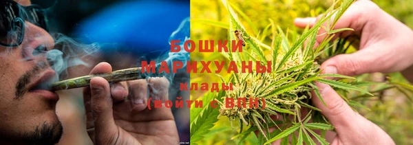 дмт Белая Калитва
