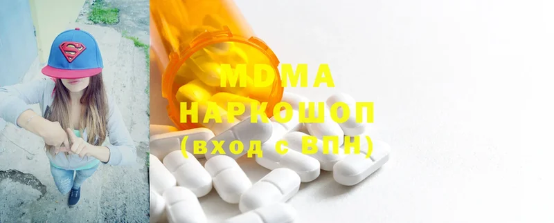 MDMA кристаллы  МЕГА ССЫЛКА  Опочка 