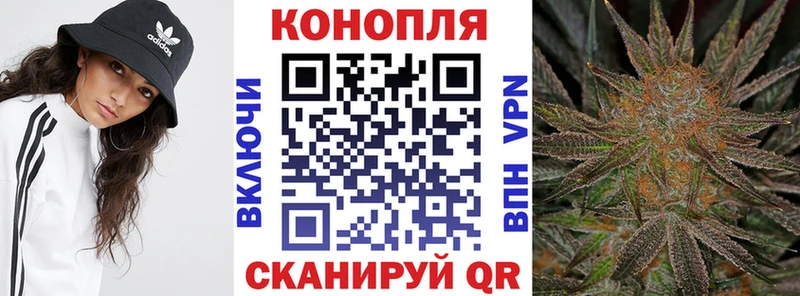 МАРИХУАНА MAZAR  Опочка 